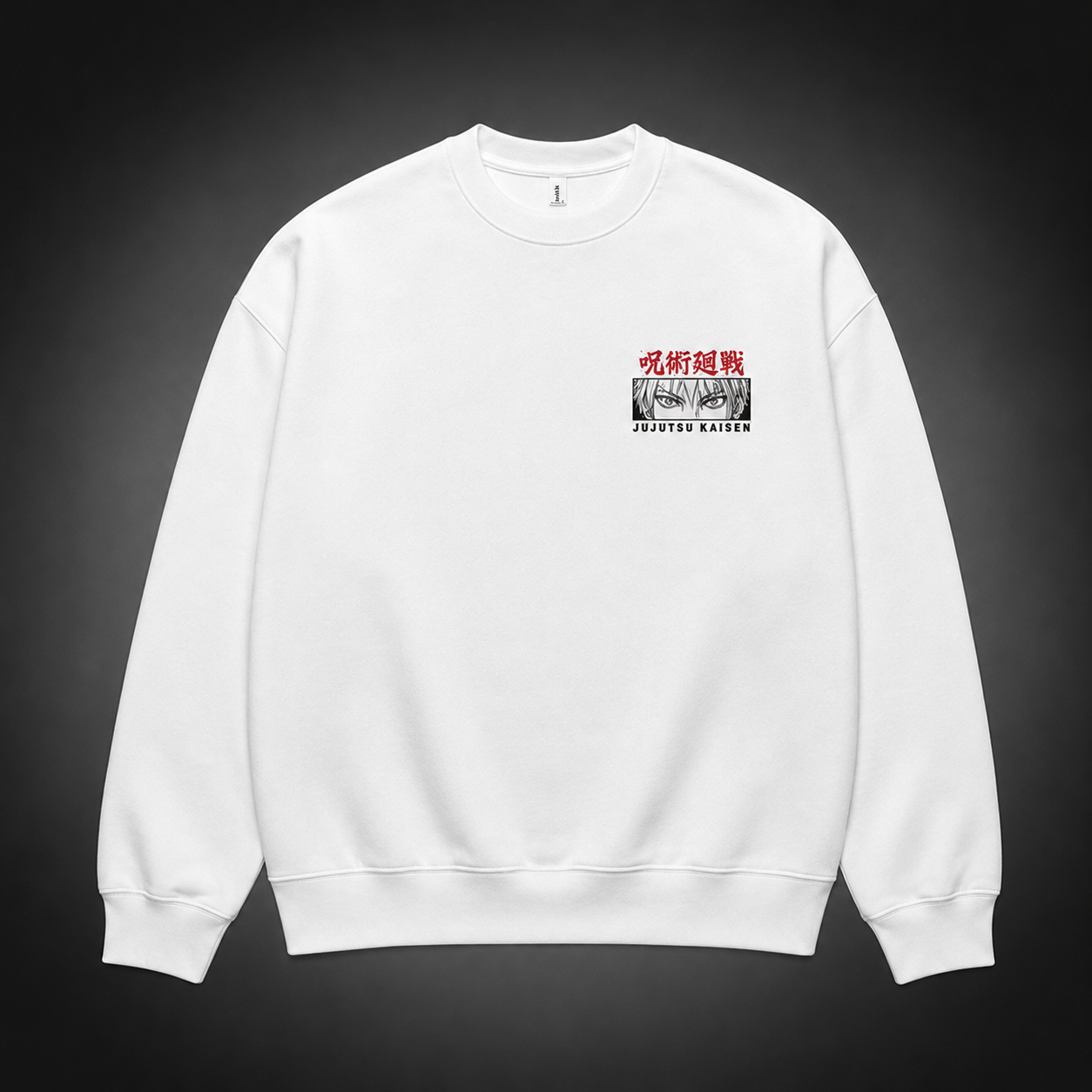 White sweatshirt with Gojo Satoru Jujutsu Kaisen Satoru Gojo Panels graphic – photo 2