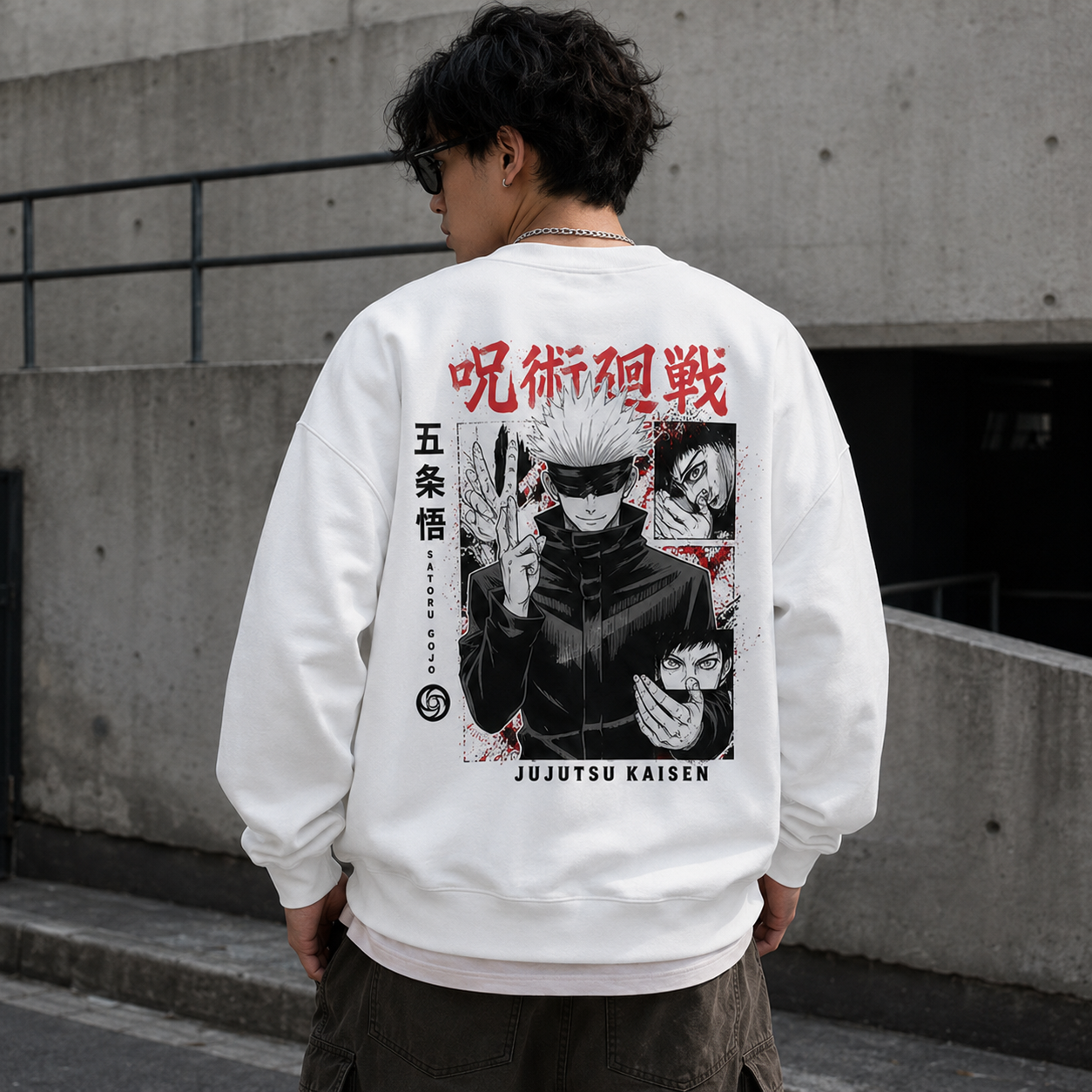 White sweatshirt with Gojo Satoru Jujutsu Kaisen Satoru Gojo Panels graphic – photo 3