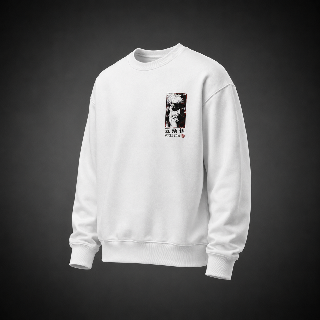 White sweatshirt with Gojo Satoru Jujutsu Kaisen The Strongest graphic – photo 2