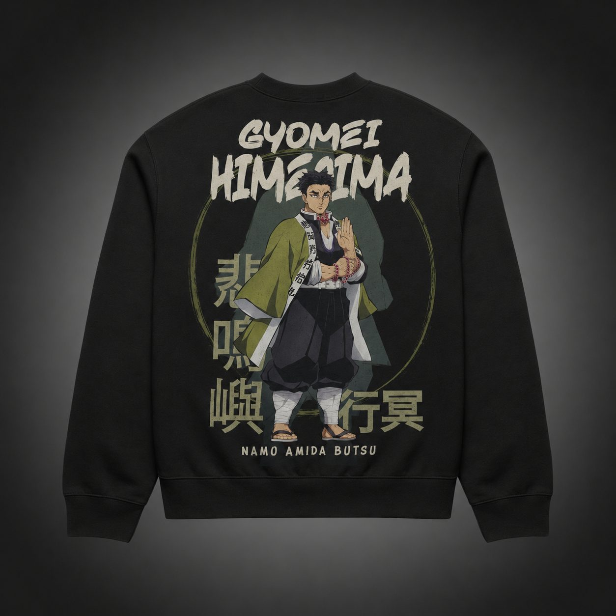 Black sweatshirt with Gyomei Himejima Demon Slayer Stone Hashira Prayer graphic – photo 1