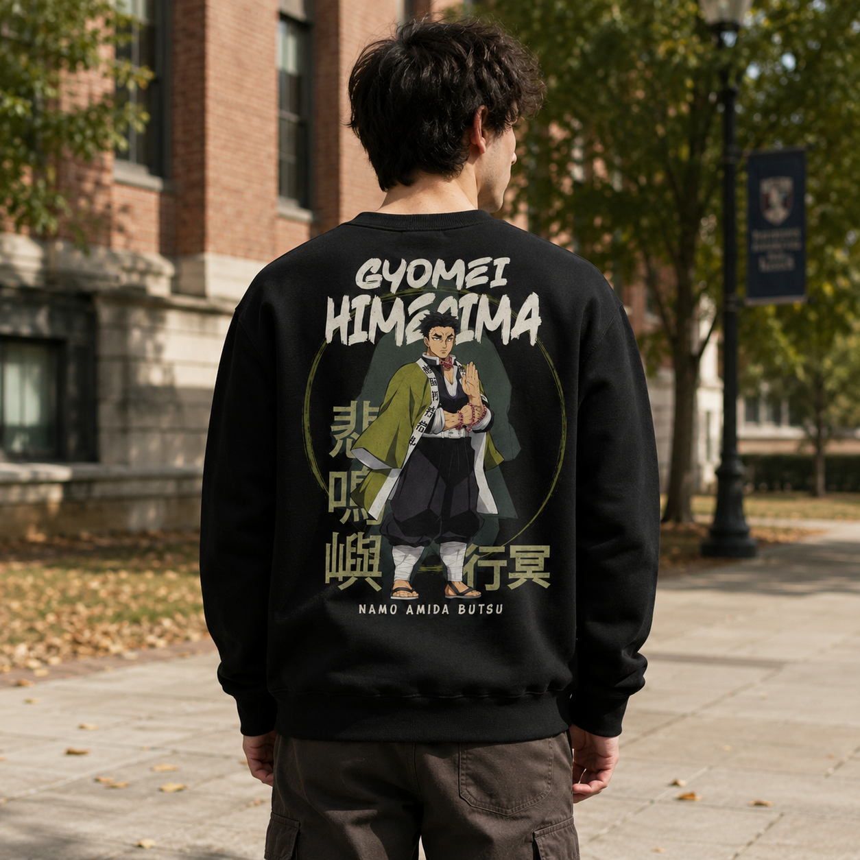 Black sweatshirt with Gyomei Himejima Demon Slayer Stone Hashira Prayer graphic – photo 3