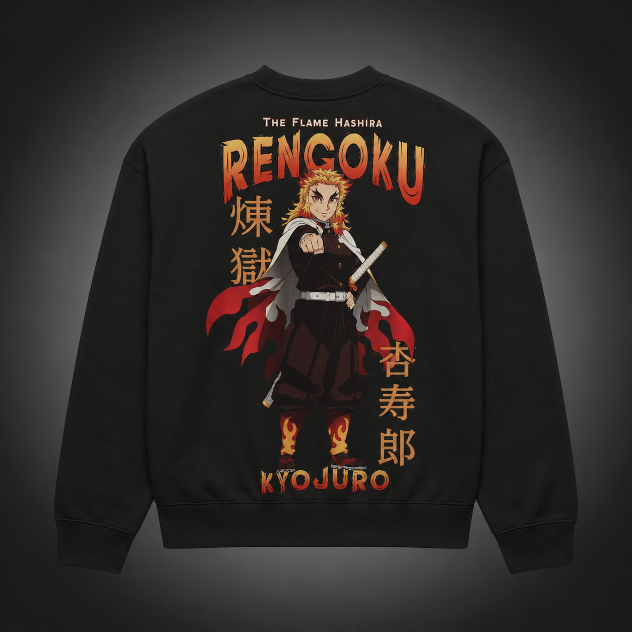 Black sweatshirt with Kyojuro Rengoku Demon Slayer Flame Hashira Portrait graphic – photo 1