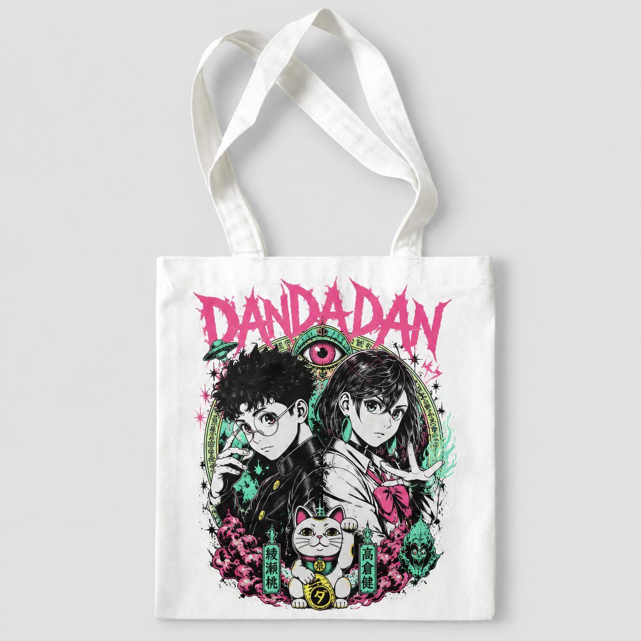 White tote bag with Momo Ayase & Ken Takakura Dandadan Occult Duo graphic – photo 1