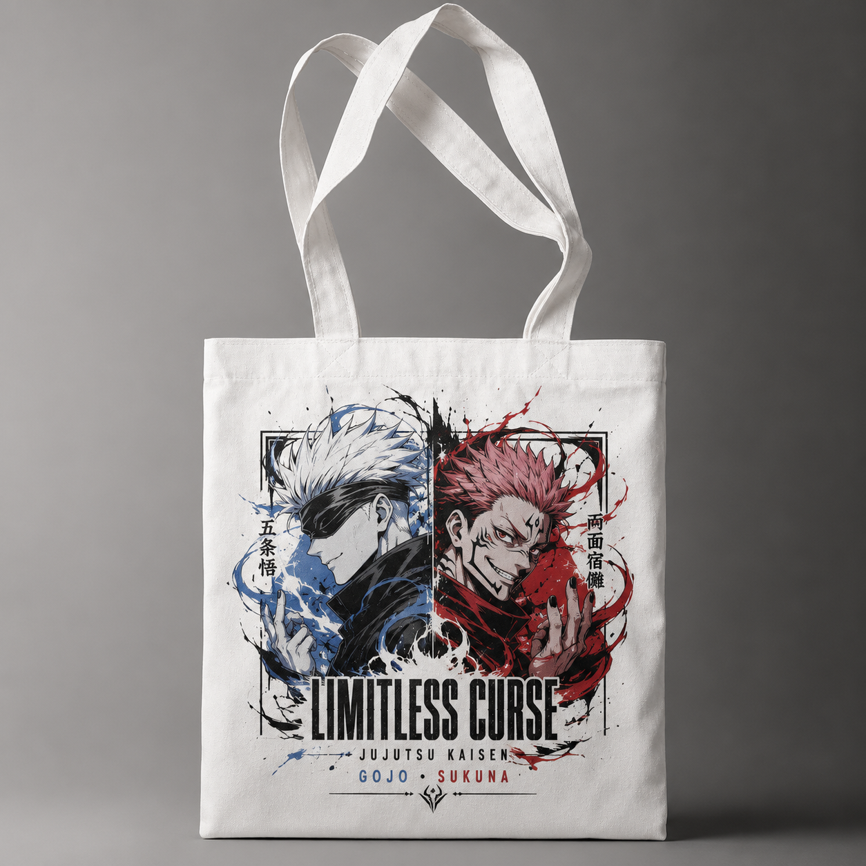 White tote bag with Satoru Gojo & Ryomen Sukuna Jujutsu Kaisen Limitless Curse graphic – photo 1