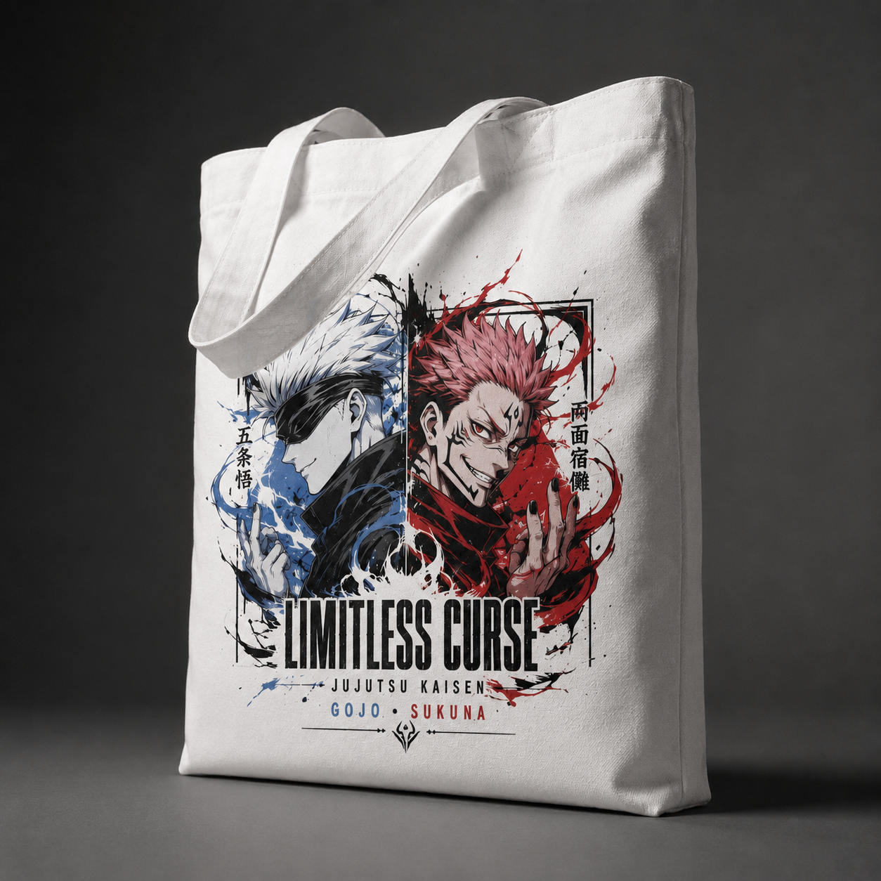 White tote bag with Satoru Gojo & Ryomen Sukuna Jujutsu Kaisen Limitless Curse graphic – photo 2