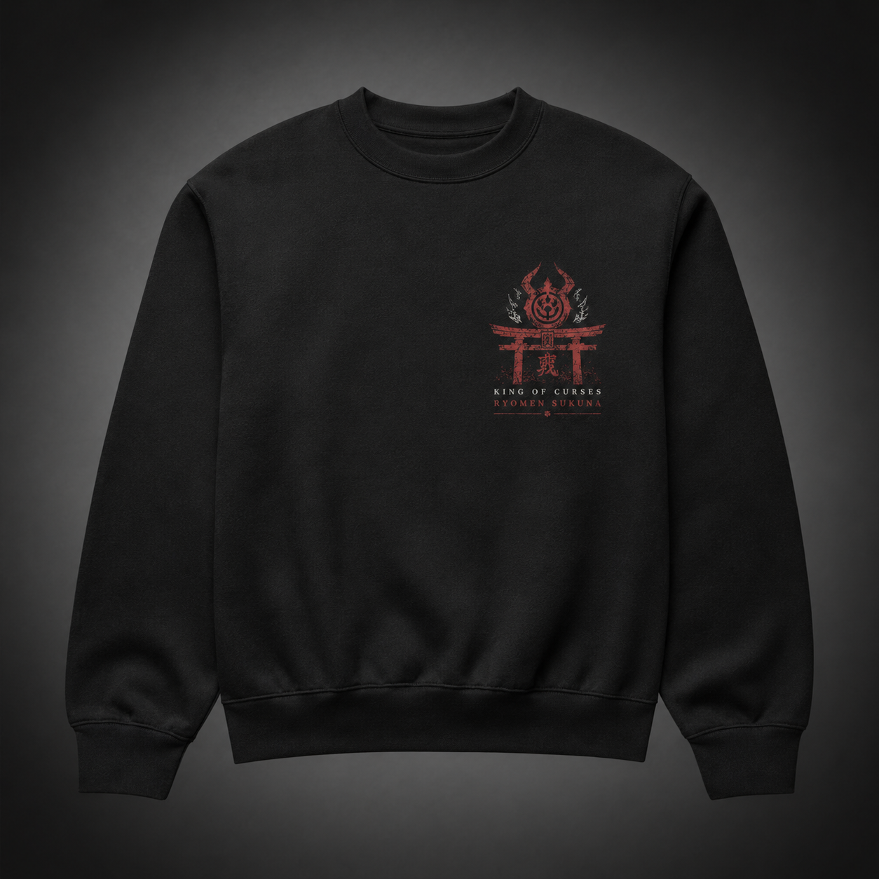 Black sweatshirt with Sukuna Jujutsu Kaisen Malevolent Shrine graphic – photo 2
