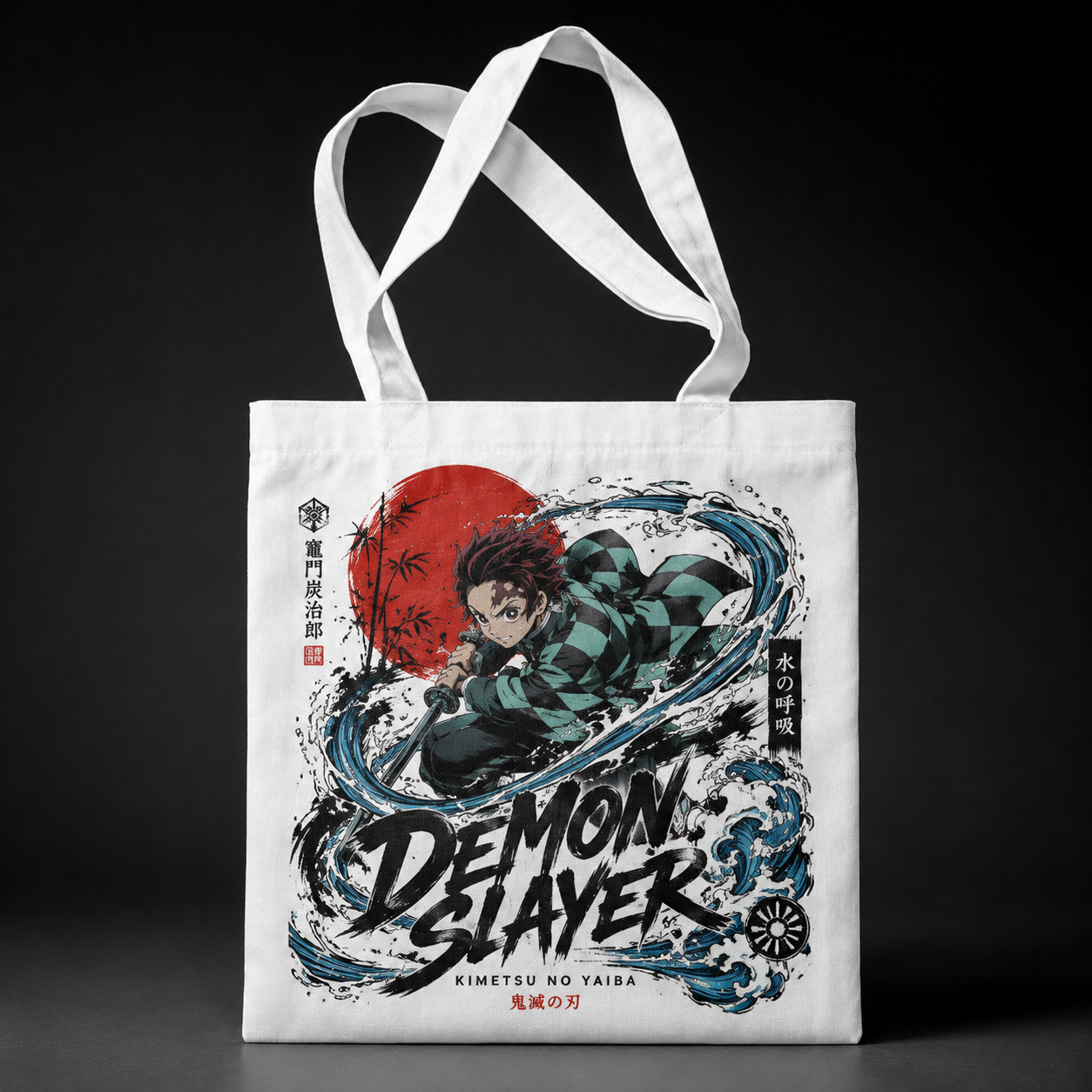White tote bag with Tanjiro Kamado Demon Slayer Water Breathing Strike graphic – photo 1