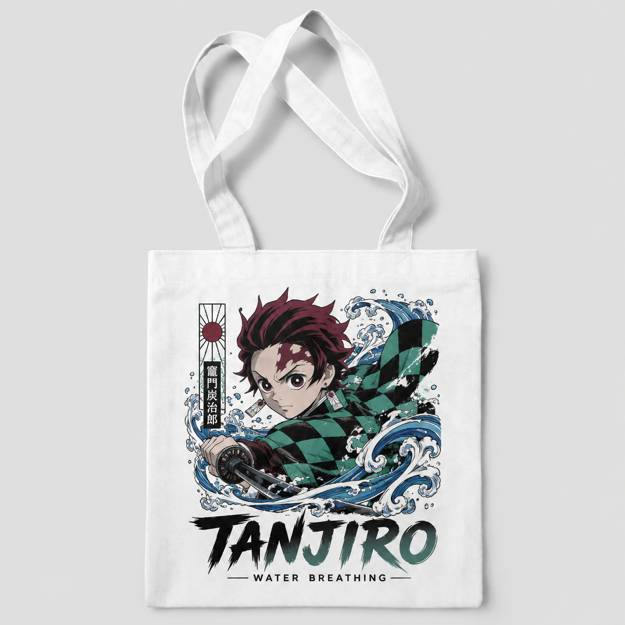 White tote bag with Tanjiro Kamado Demon Slayer Water Breathing Waves graphic – photo 1